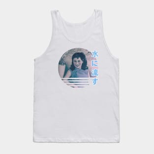 Vintage Shanghai girl Tank Top